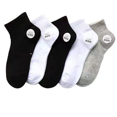 China Cheap socks breathable sports socks for women breathable and sweat-absorbing cotton socks for women for sale