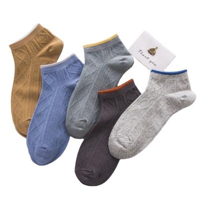 China New Arrival Style Cotton Men Breathable Absorbent Ankle Socks for sale