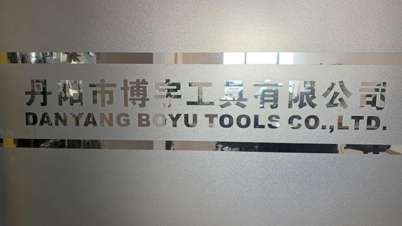 Verified China supplier - Danyang Boyu Tools Co., Ltd.