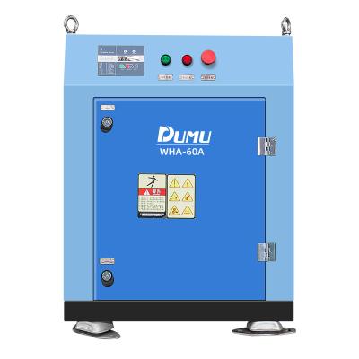 China Factory Price Lubricated 45 Kw Outlet Price High Speed ​​Screw Air Compressor With Dryer for sale