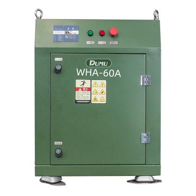 China Factory Quality Lubricated 45 Kw Low Noise Industrial Screw Air Compressor Machine for sale