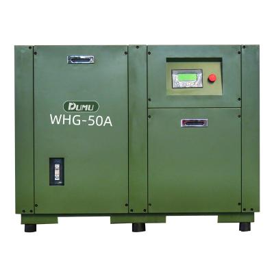 China Lubricated 37kw Industrial Screw Air Compressor With Rotary Dryer Air Compressor Machine for sale