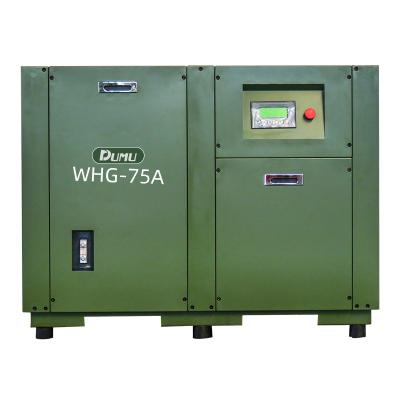 China High quality industrial screw air compressor lubricated with dryer air compressor machine for sale