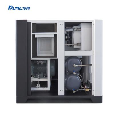 China Oil Free Scroll Air Compressor Oil Free Medical Air Compressor for sale