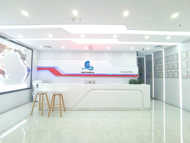 Verified China supplier - Shenzhen Huayuanlai Technology Co., Ltd.