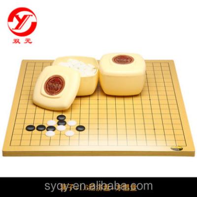 China weiqi set 1.6 thickness MDF dual function board square weiqi plastic cases and glass pieces go set weiqi game for sale