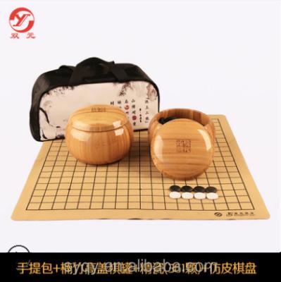 China Portable weiqi set 19 lines bamboo cases high weiqi board cover of artificial leather and ceramic pieces with handbag go set weiqi set for sale