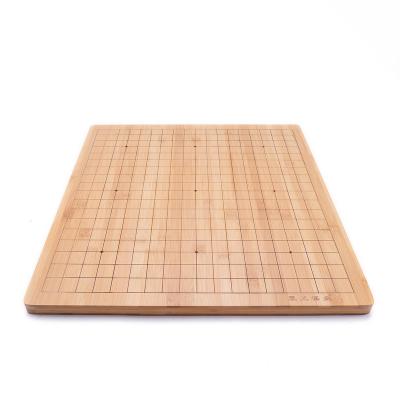 China Go game board chinese 2 cm thick bamboo go game weiqi board for sale