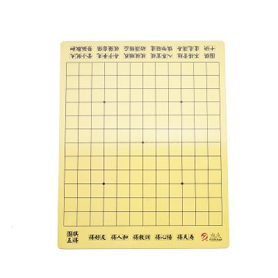 China Two sides: 13 lines / 19 lines or Chinese 0.3cm thickness 9x9 / 13 / 13 MDF of weiqi / xiangqi go game weiqi board for kids for sale