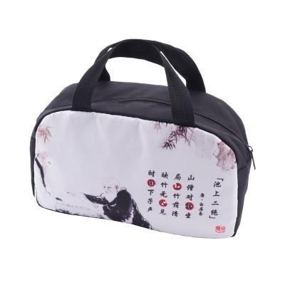 China Portable weiqi set go game weiqi portable handbag middle size for sale