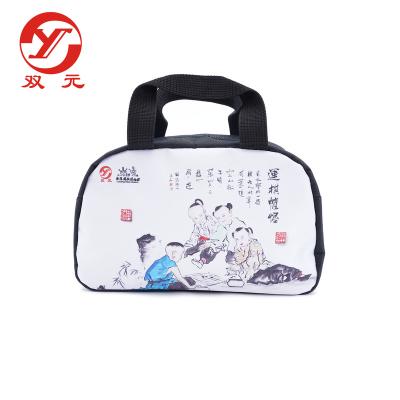 China Portable weiqi set go play weiqi portable handbag small size for sale