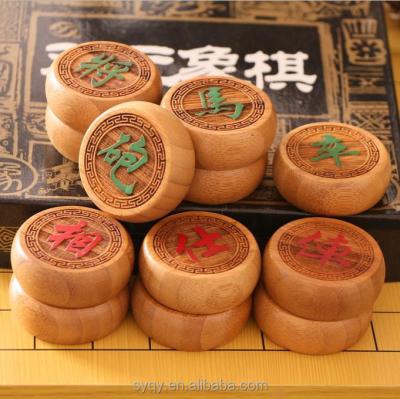 China Xiangqi Super Bamboo Chess Portable Chess Set Custom Size Chinese Chess for sale