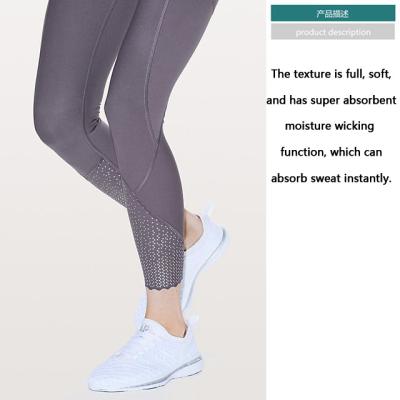 China Mositure Wicking Polyamide Dry Elastane Knitted Stretch Fabric For Yoga Pants for sale