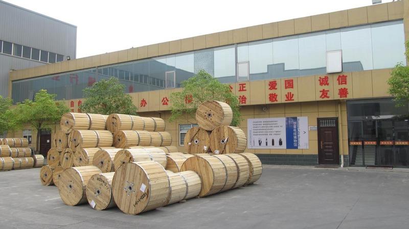 Verified China supplier - Henan Huaxing Wires And Cables Co., Ltd.