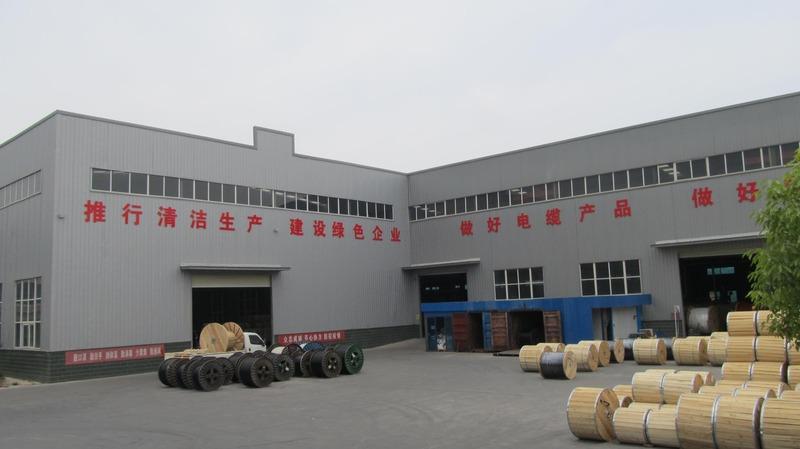 Verified China supplier - Henan Huaxing Wires And Cables Co., Ltd.