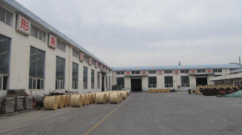 Verified China supplier - Henan Huaxing Wires And Cables Co., Ltd.