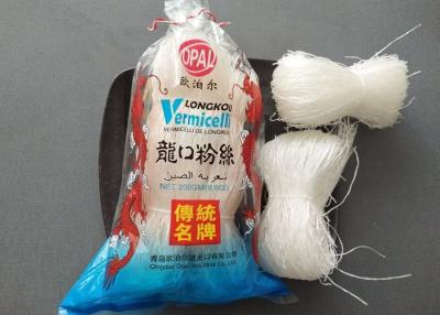 Cina Fagiolo verde istantaneo a bassa percentuale di grassi delle tagliatelle di vermicelli di 100g 250g Longkou in vendita