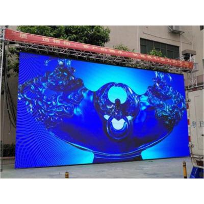 China Outdoor events rental led outdoor screens p3 screen led outdoor precios pantallas led p3.9 gigantes for sale