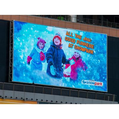 China Outdoor led display signs electronic ultra thin outdoor led wall panel Ledwall Digital P8 fixed outdoor waterproof led display screen for sale