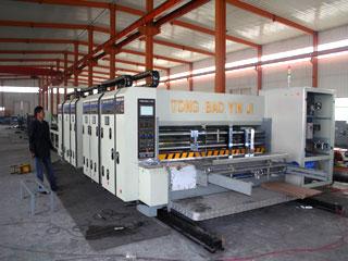 Verified China supplier - Dongguang County Xinhua Packaging Machinery Co., Ltd.