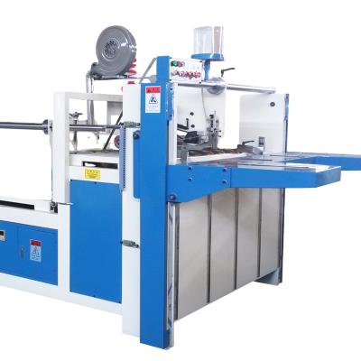 China Food carton box folding machine carton folding and gluing machine for sale