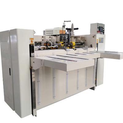 China Food Facrtory Grades Semi Automatic Two Piece Single Box Nail Quilting Machine for sale