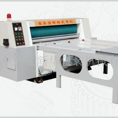 China machinery & Hardware Chain Feeding Cardboard Die Cutting Machine For Corrugated Box for sale