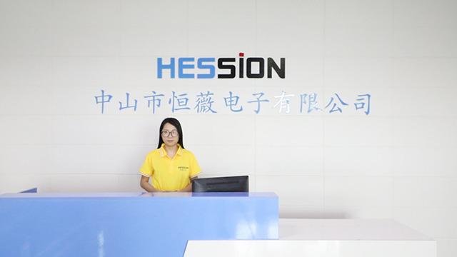 Verified China supplier - Hession Electronic Co., Ltd.