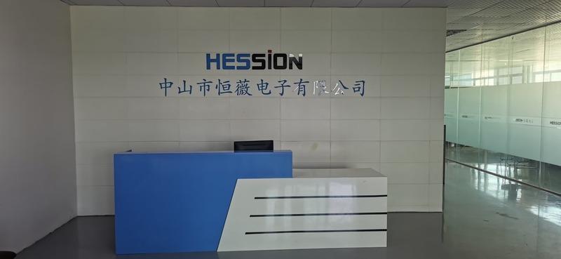 Verified China supplier - Hession Electronic Co., Ltd.