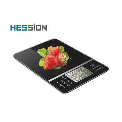 China Weight Measuring Digital Nutritional Scale With 7 Nutritional Component , 5kg Die Food Scale , Kitchen Scale for sale