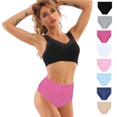 China UOKIN A0505 Breathable Women Plus Size Panties Ladies Seamless Breathable Underwear Accept Customized Services for sale