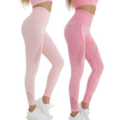 China UOKIN LS-8 Anti-UV Yoga Bra Adjustable Band Yoga Mat Makers Shape High Waist Tight Yoga Pants for sale