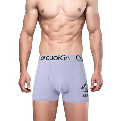 China UOKIN Antibacterial Mens Woven Boxer Shorts Man Shorts Underwear Novelty Panties for sale