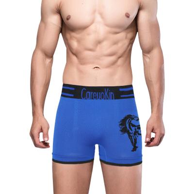 China UOKIN B0033 High Quality Custom Logo Boxer Men Underwear Seamless Breathable Manufacturer Shorts Boxers for sale