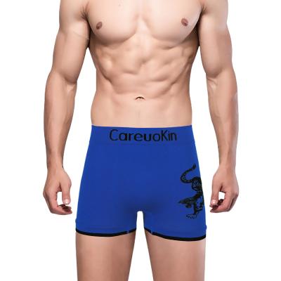 China Uokin B0035 Antibacterial Quick Dry Underwear Fit Seamless Men's Underwear Boxer Briefs for sale