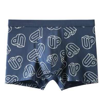 China UOKIN Antibacterial Men's Boxer Briefs Cotton Men's Boxer Briefs Custom Printed Logo Underwear Men Boxer for sale