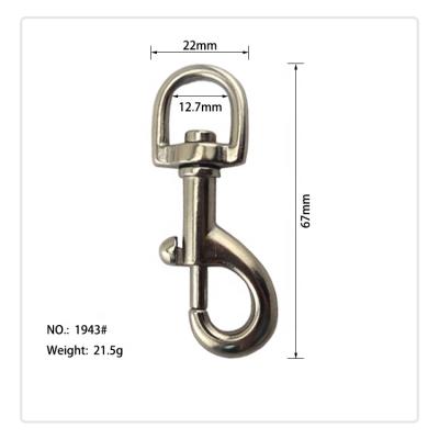 China High Quality DETACHED Zinc Alloy Leash Hook Metal Dog Collar Snap Buckle For Pet for sale