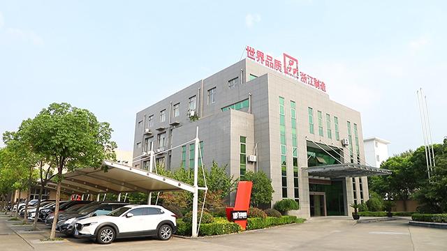 Verified China supplier - Zhejiang Fangquan Automotive Fasteners Co., Ltd.