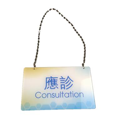 China Contemporary Metal Clinic Door Chain Hanging Acrylic Plastic Open Closed Sign for sale