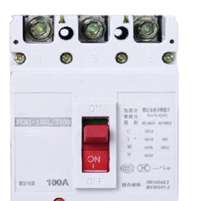 China SPKM1-M mccb circuit breaker for wholesales 400/690V 5000/6500/7500A for sale