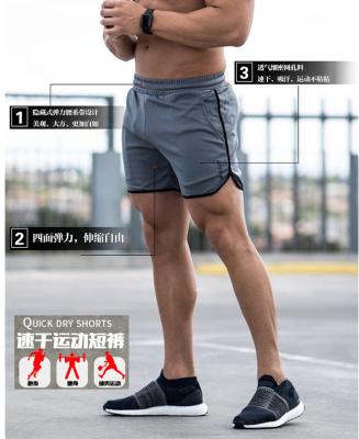 China Amazon Amazon Fitness Sports Running Shorts QUICK DRY Breathable Casual Shorts Men for sale