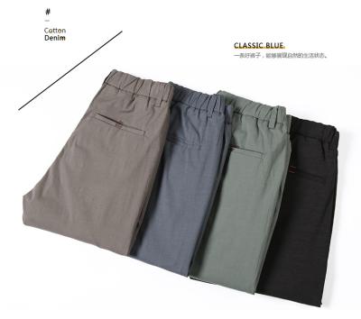 China Wholesale QUICK DRY Straight Fit Ninth Straight Men's Casual Pants Men's Cotton Fashion Pants for sale