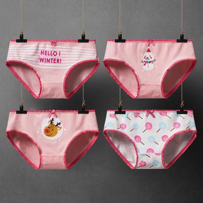 China QUICK DRY Wholesale Cartoon Strawberry Brief Fruit Printed Sweet Teens Kids Young Girls Underwear for sale