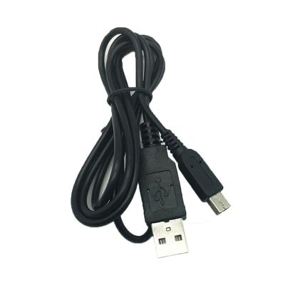 China Charging Cable for NDS Lite 1.2m USB Charger Cable Charging Cord for NDS Lite Console for Nintend DS Lite NDSL for sale