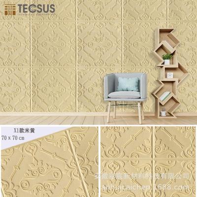 China Waterproof+ECO-Friendly Wooden Living Room Stick Adhesive Wallpaper For Wall Designs for sale