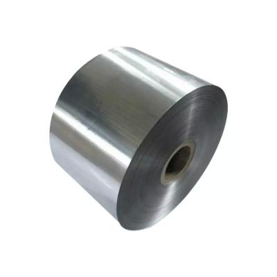 China Customizable Cold Rolled Stainless Steel Coil For Plate/Sheet With Different Standards Surface Finishes And Sizes for sale