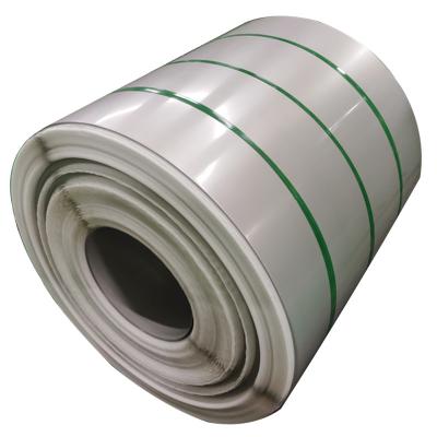 China 8K 5mm Hot Rolled Stainless Steel Coil For Superior Surface Finish And Appearance for sale