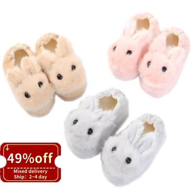 China New autumn and winter cotton slippers children's cartoon plush rabbit cotton warm breathable slippers for sale