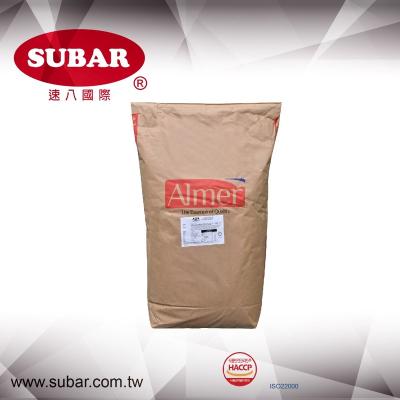 China MSO25-23 Coffee NON DAIRY CREAMY 32G Skimmed Milk Powder With Lower Price for sale