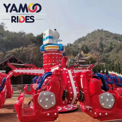 China 2021 Newest FRP+steel amusement amusement park rotary rides for sale for sale